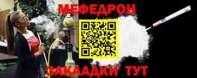прущие грибы Бузулук