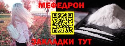 прущие грибы Бузулук