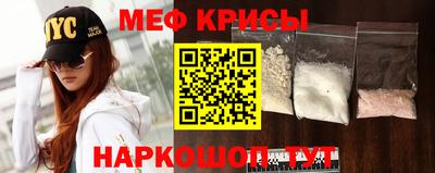прущие грибы Бузулук