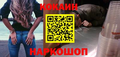 прущие грибы Бузулук