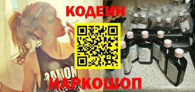 прущие грибы Бузулук