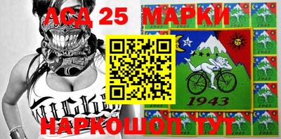 прущие грибы Бузулук