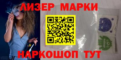 прущие грибы Бузулук