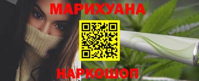 эйфоретик Будённовск