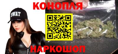 эйфоретик Будённовск