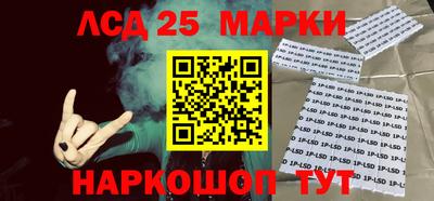эйфоретик Будённовск