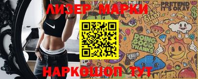 прущие грибы Бузулук