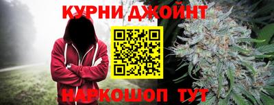 первитин Бугуруслан