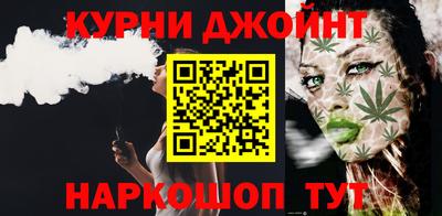 эйфоретик Будённовск