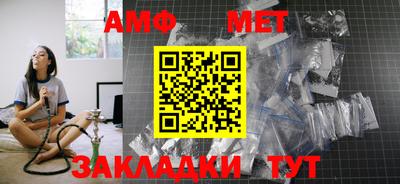 MDMA Туймазы