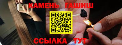 прущие грибы Бузулук