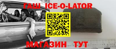 прущие грибы Бузулук